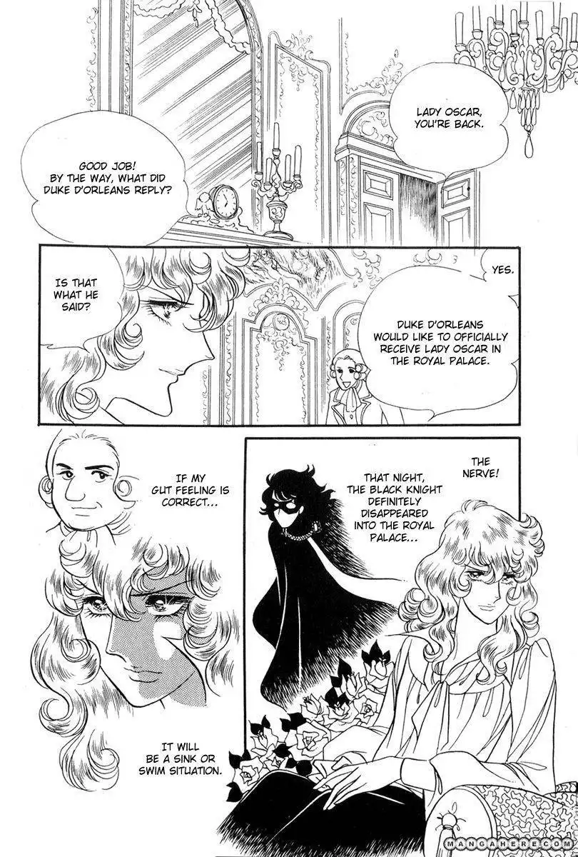 Rose of Versailles Chapter 28 17